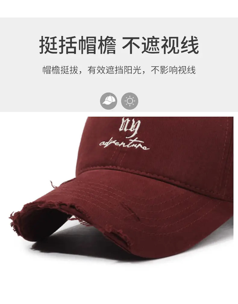 Women's Beige Washed Hole Embroidered Baseball Cap — feature 2