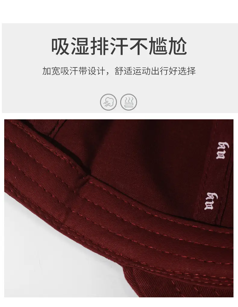 Women's Beige Washed Hole Embroidered Baseball Cap — feature 3