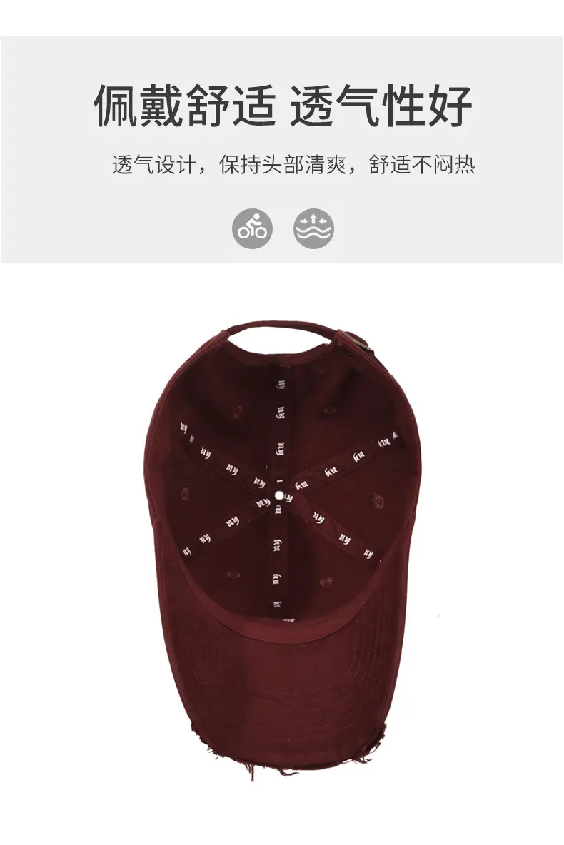Women's Beige Washed Hole Embroidered Baseball Cap — feature 5