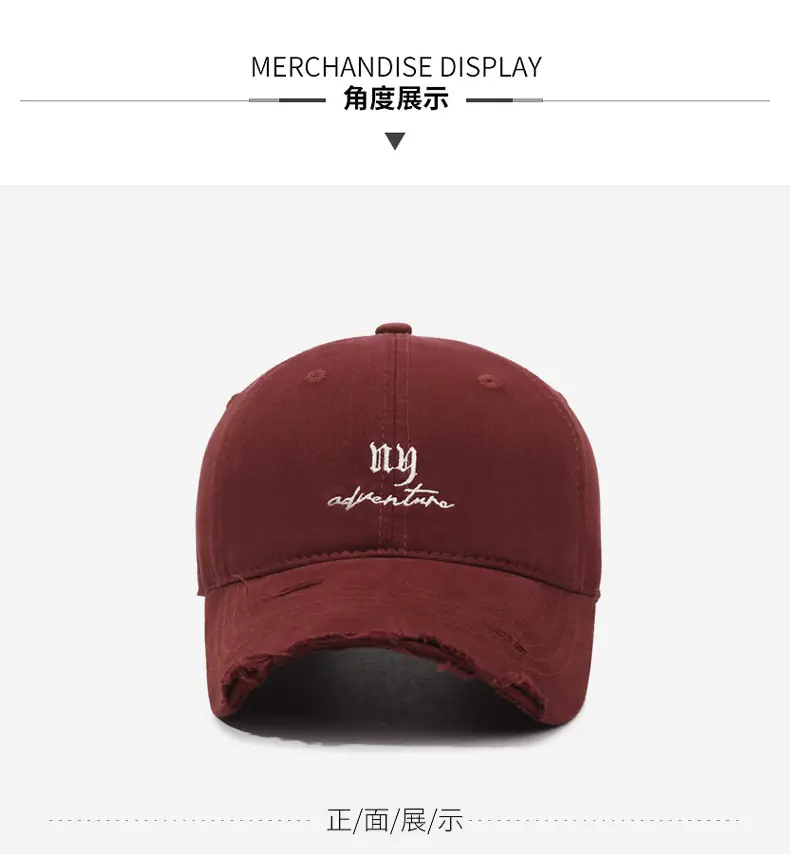 Women's Beige Washed Hole Embroidered Baseball Cap — feature 9