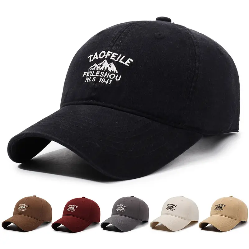 Women's Black Taofile FASHION Cap with MC 1984 Embroidery