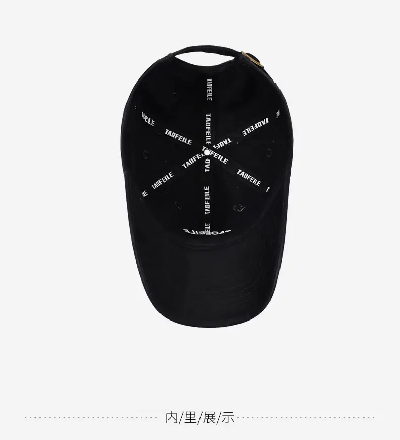 Women's Black Taofile FASHION Cap with MC 1984 Embroidery — feature 14