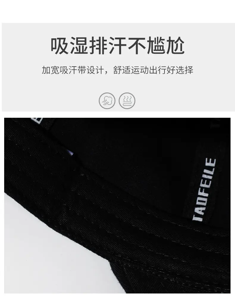 Women's Black Taofile FASHION Cap with MC 1984 Embroidery — feature 3