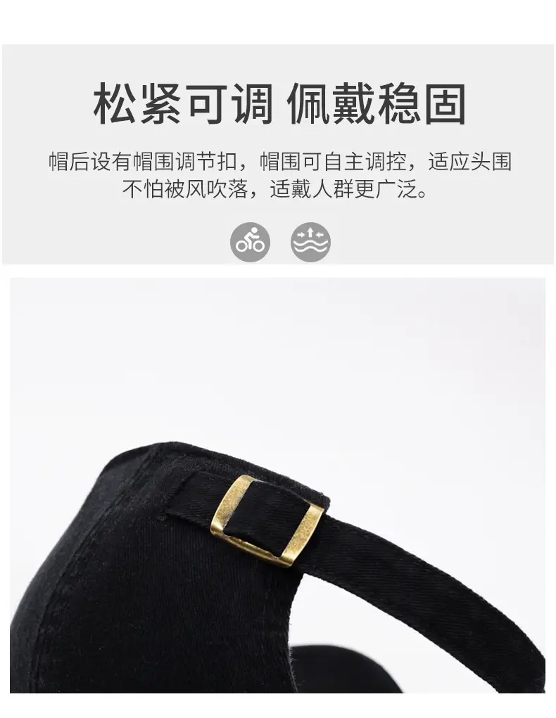 Women's Black Taofile FASHION Cap with MC 1984 Embroidery — feature 4