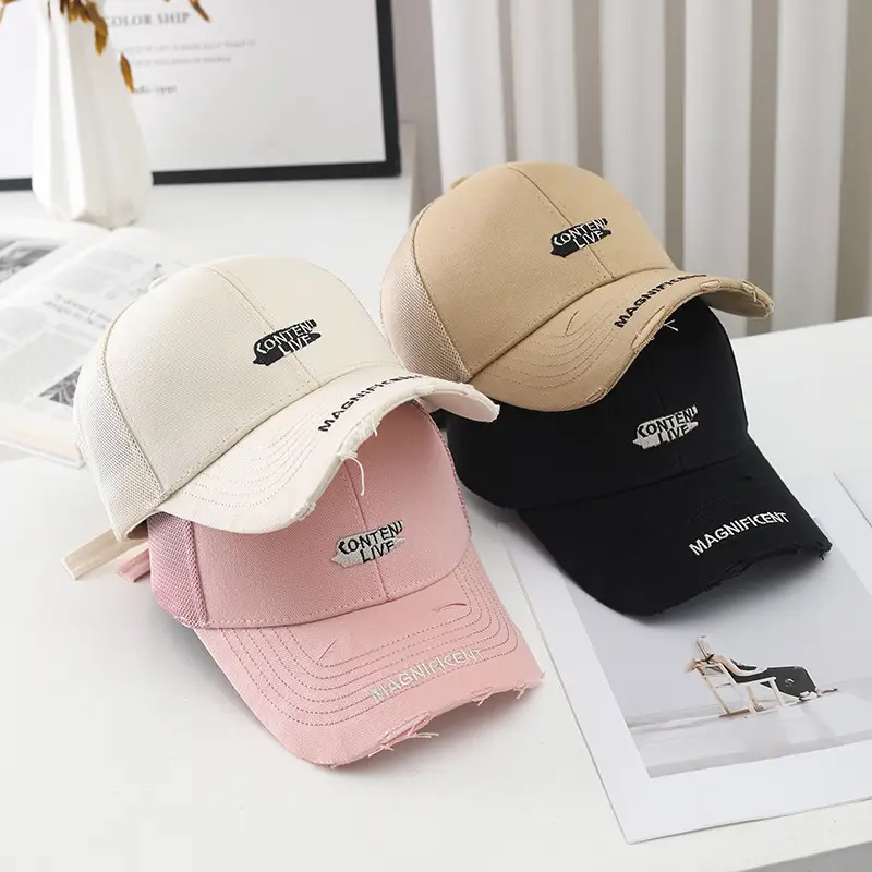 Women's Beige Mesh Cap with Embroidered Logo