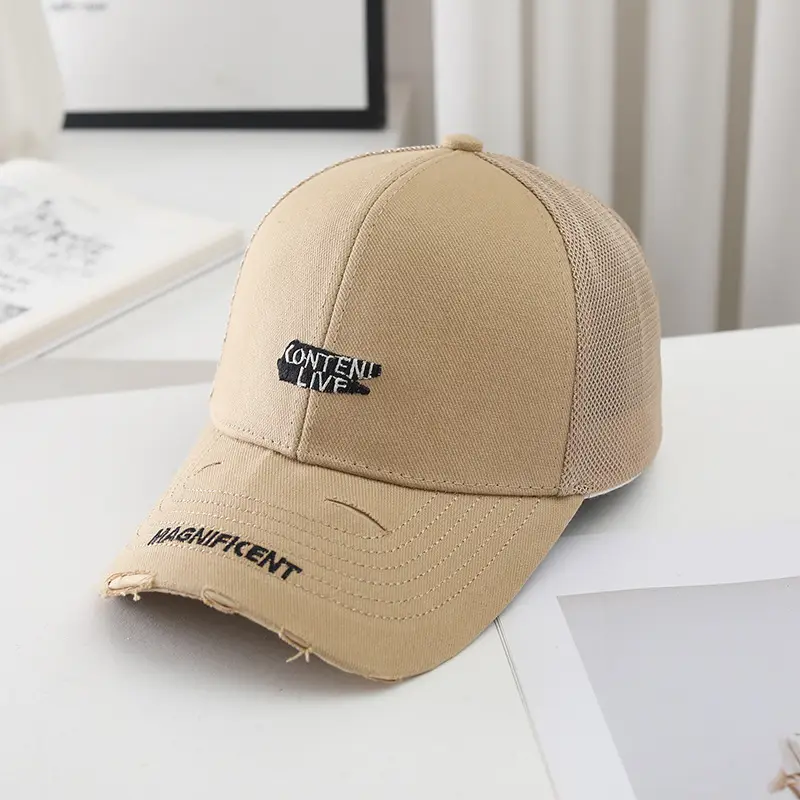 Women's Beige Mesh Cap with Embroidered Logo