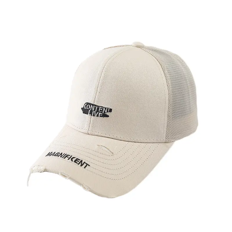 Women's Beige Mesh Cap with Embroidered Logo