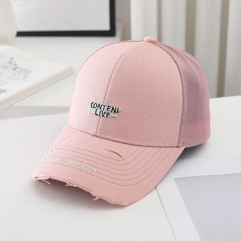 Women's Beige Mesh Cap with Embroidered Logo