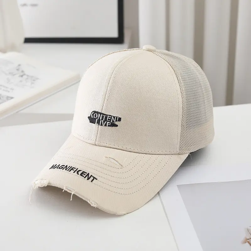 Women's Beige Mesh Cap with Embroidered Logo