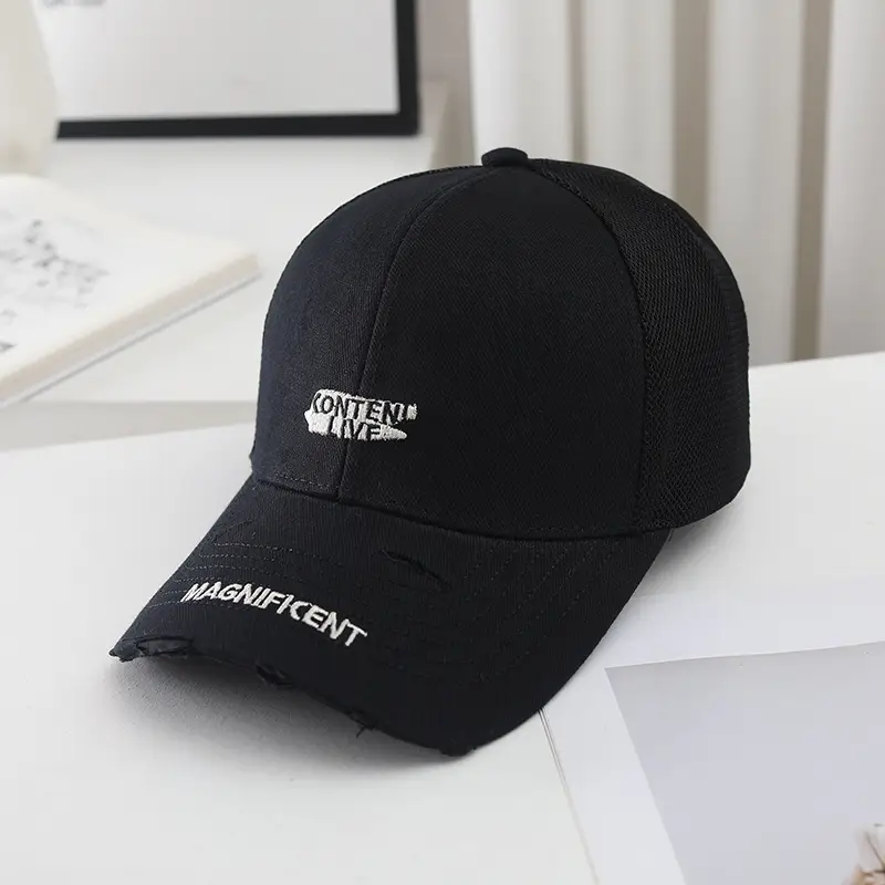 Women's Beige Mesh Cap with Embroidered Logo