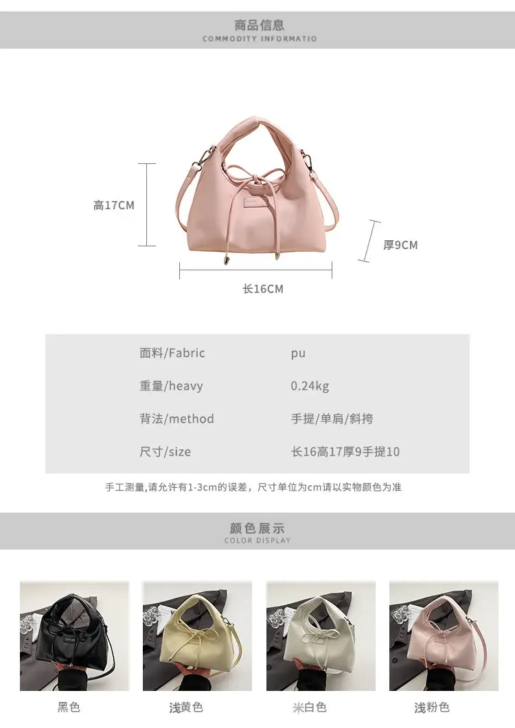Pink Bow Bag for Women 2025 Spring Korean Fashion — feature 2