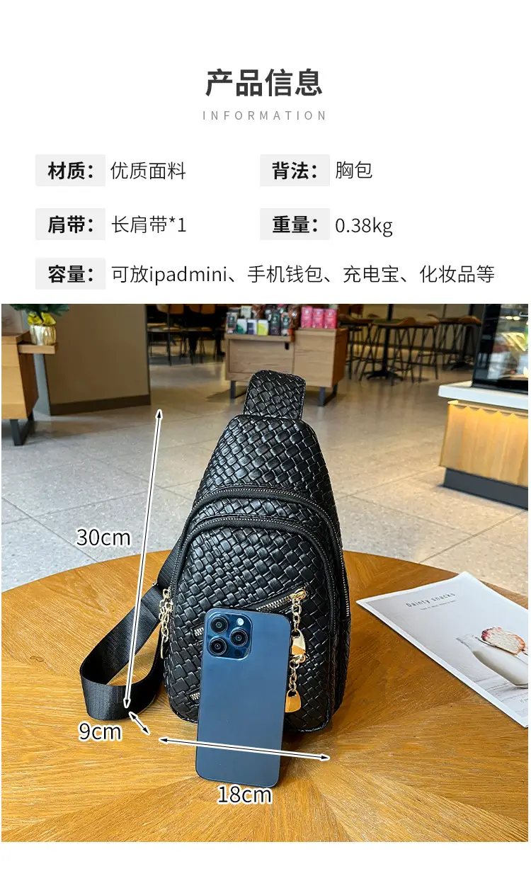 Elegant Black Croc Leather Crossbody Bag for Women — feature 4
