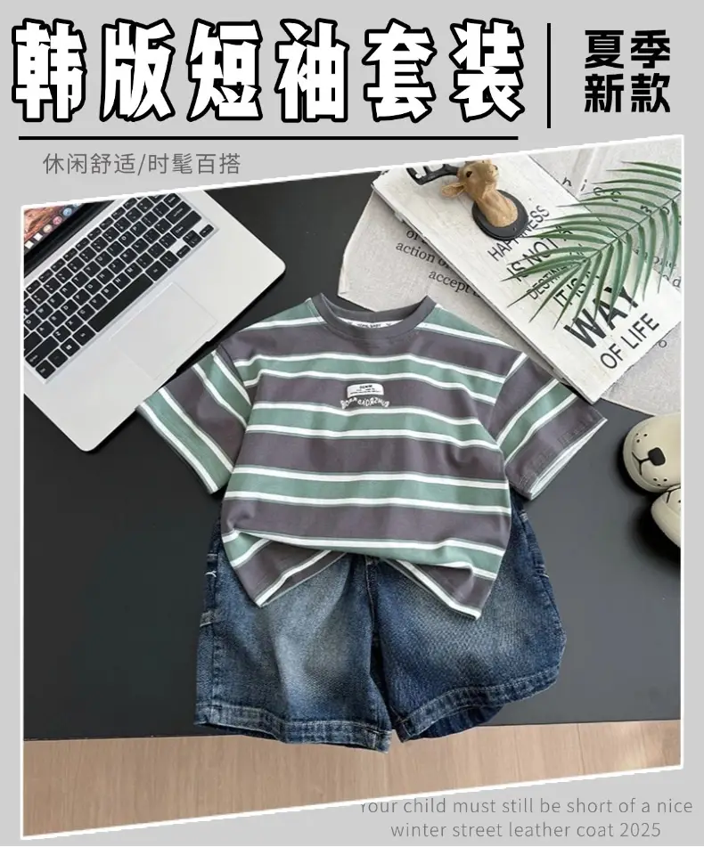 Children Denim Shorts 2026 Summer Boys Blue — feature 1