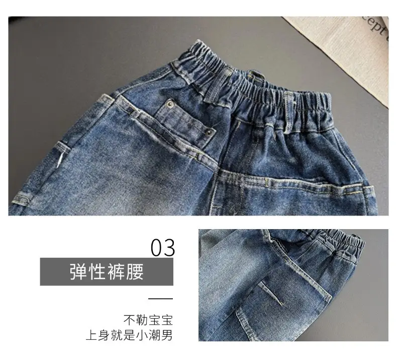 Children Denim Shorts 2026 Summer Boys Blue — feature 9