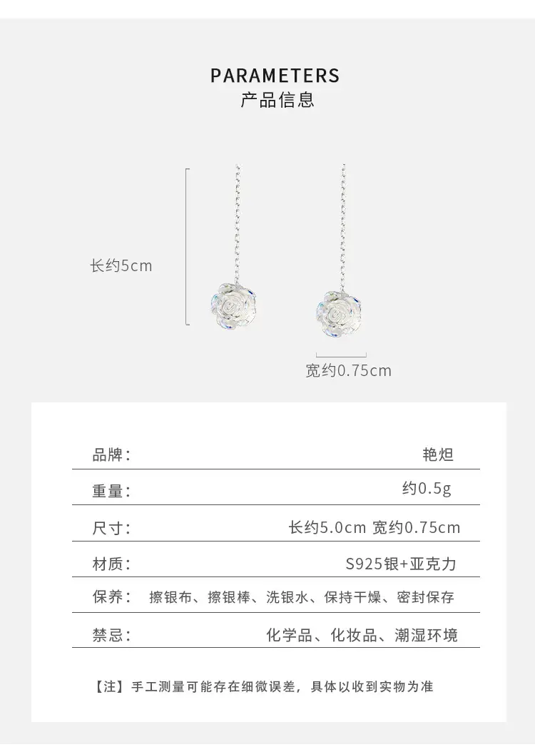 2025 Colorful Camellia Earrings for Women — feature 3