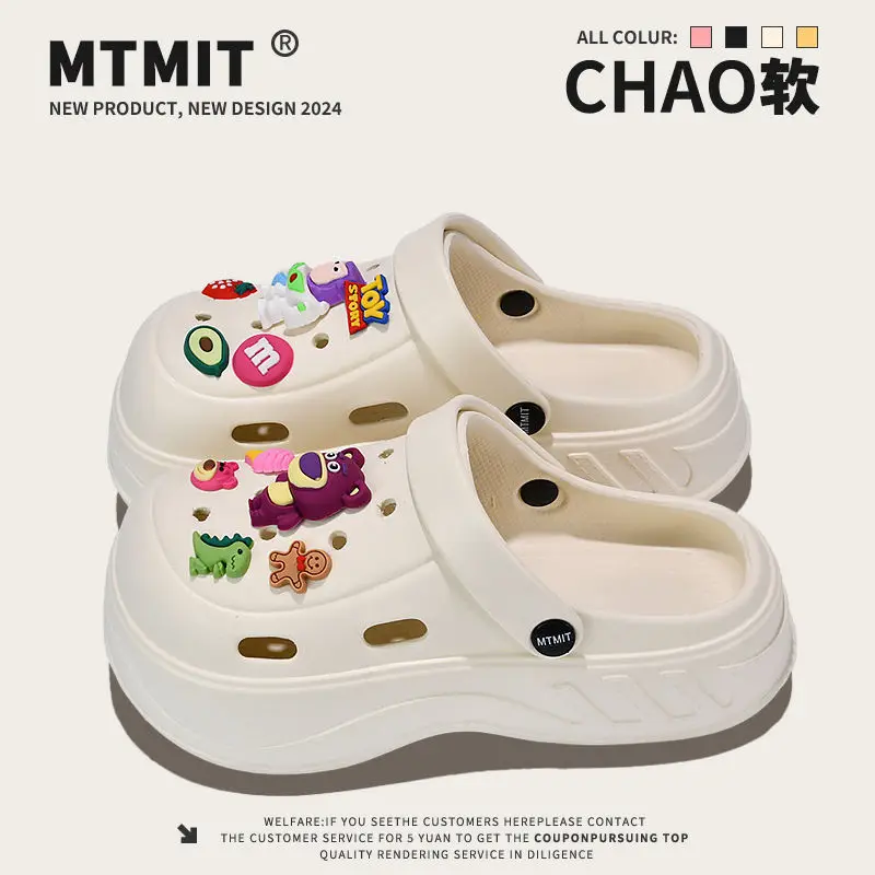 Eva Cartoon Clogs Women's Summer Slip-On Sandals - Image 51