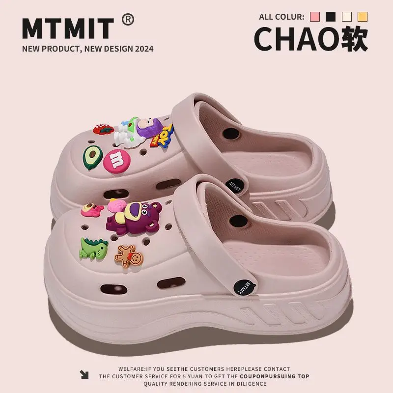 Eva Cartoon Clogs Women's Summer Slip-On Sandals - Image 52