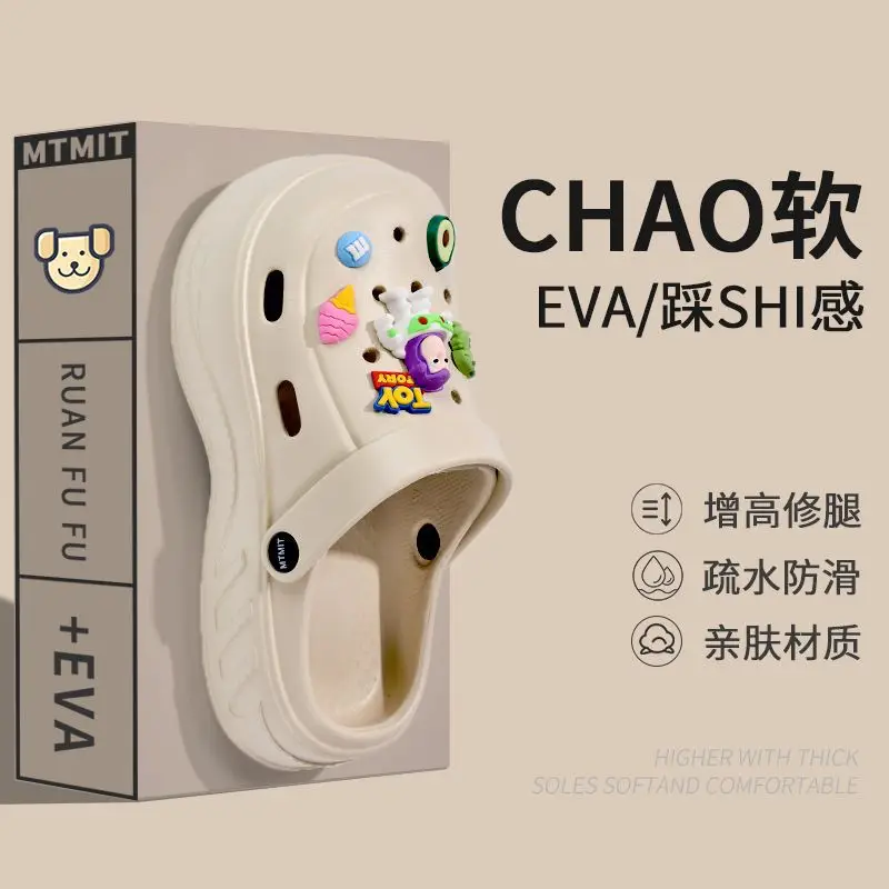 Eva Cartoon Clogs Women's Summer Slip-On Sandals — feature 29