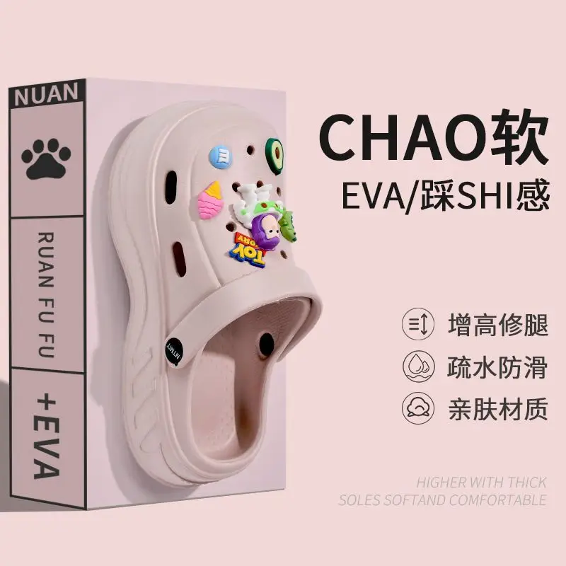 Eva Cartoon Clogs Women's Summer Slip-On Sandals — feature 30