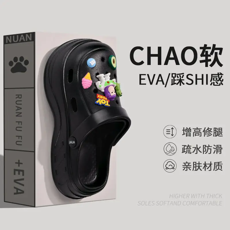 Eva Cartoon Clogs Women's Summer Slip-On Sandals — feature 31