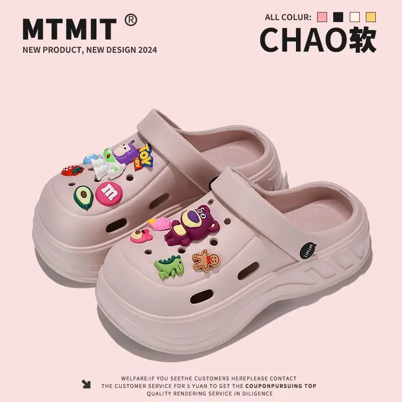 Eva Cartoon Clogs Women's Summer Slip-On Sandals — feature 32