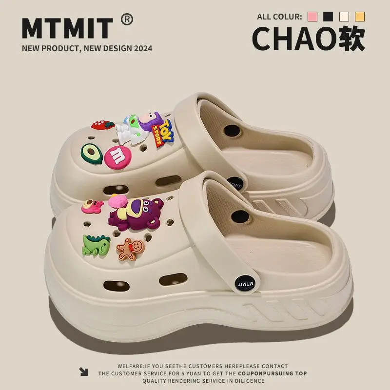 Eva Cartoon Clogs Women's Summer Slip-On Sandals — feature 33