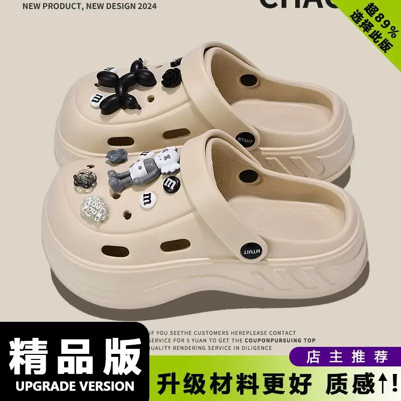 Eva Cartoon Clogs Women's Summer Slip-On Sandals - Image 11