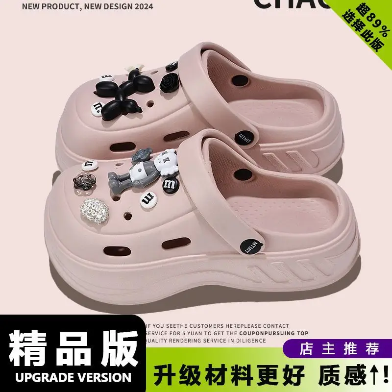 Eva Cartoon Clogs Women's Summer Slip-On Sandals - Image 12