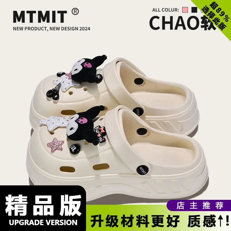 Eva Cartoon Clogs Women's Summer Slip-On Sandals - Image 13