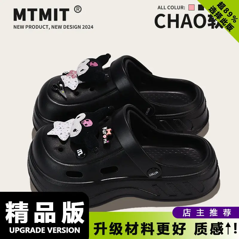 Eva Cartoon Clogs Women's Summer Slip-On Sandals - Image 14