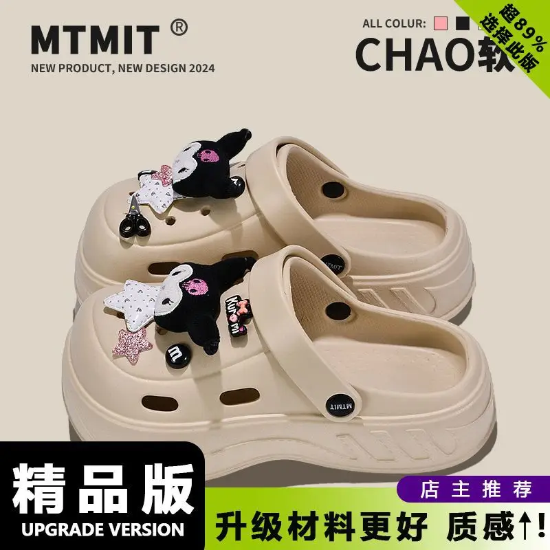 Eva Cartoon Clogs Women's Summer Slip-On Sandals - Image 15