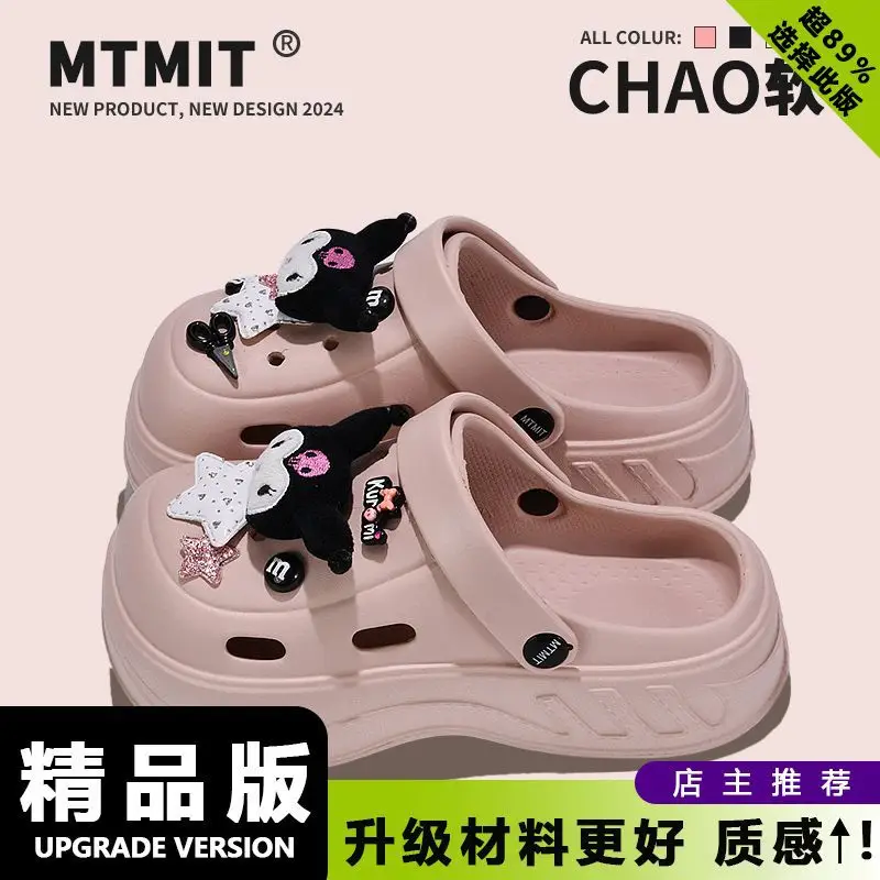 Eva Cartoon Clogs Women's Summer Slip-On Sandals - Image 16
