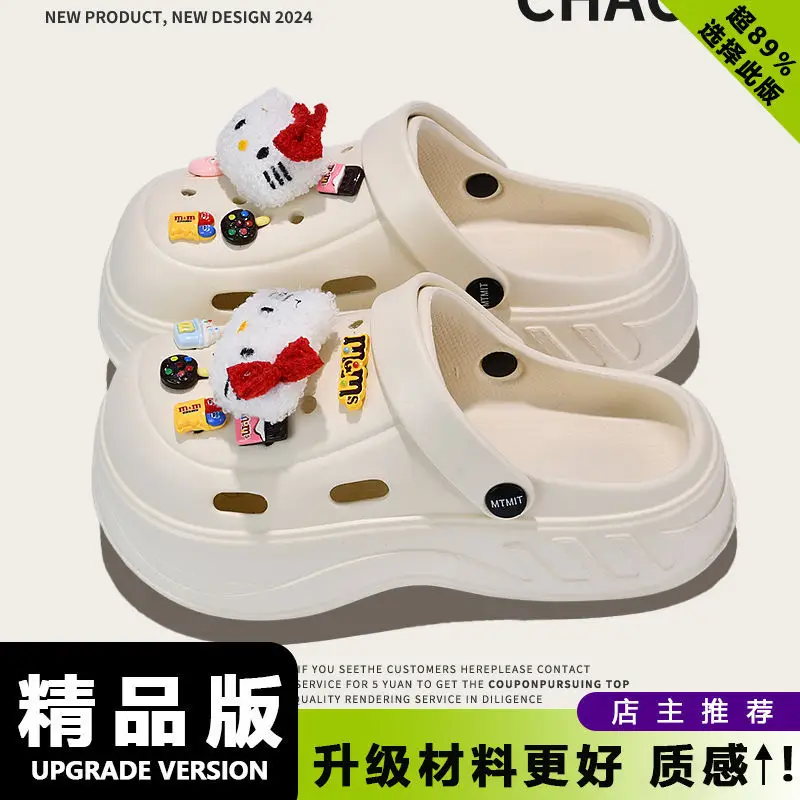 Eva Cartoon Clogs Women's Summer Slip-On Sandals - Image 17