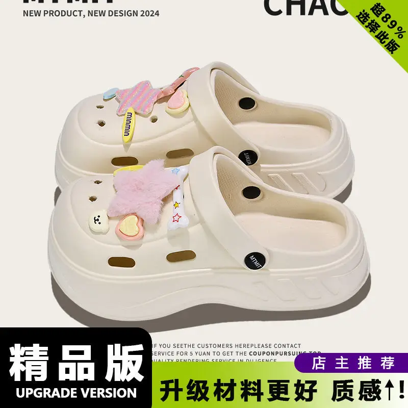 Eva Cartoon Clogs Women's Summer Slip-On Sandals - Image 21