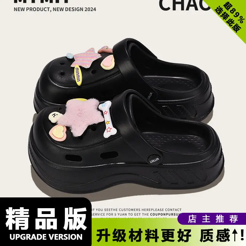 Eva Cartoon Clogs Women's Summer Slip-On Sandals - Image 22
