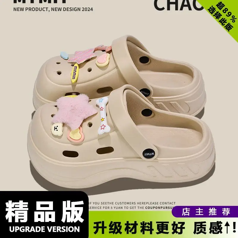 Eva Cartoon Clogs Women's Summer Slip-On Sandals - Image 23