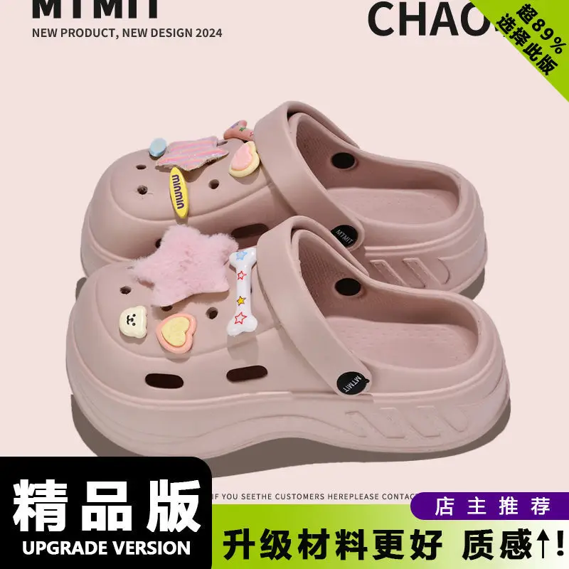 Eva Cartoon Clogs Women's Summer Slip-On Sandals - Image 24