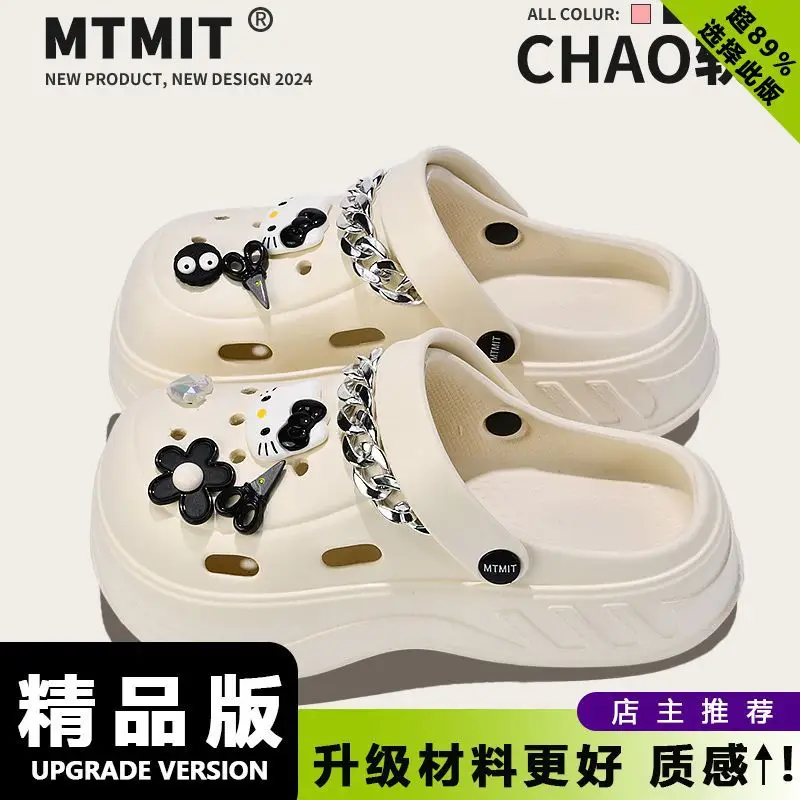 Eva Cartoon Clogs Women's Summer Slip-On Sandals - Image 25
