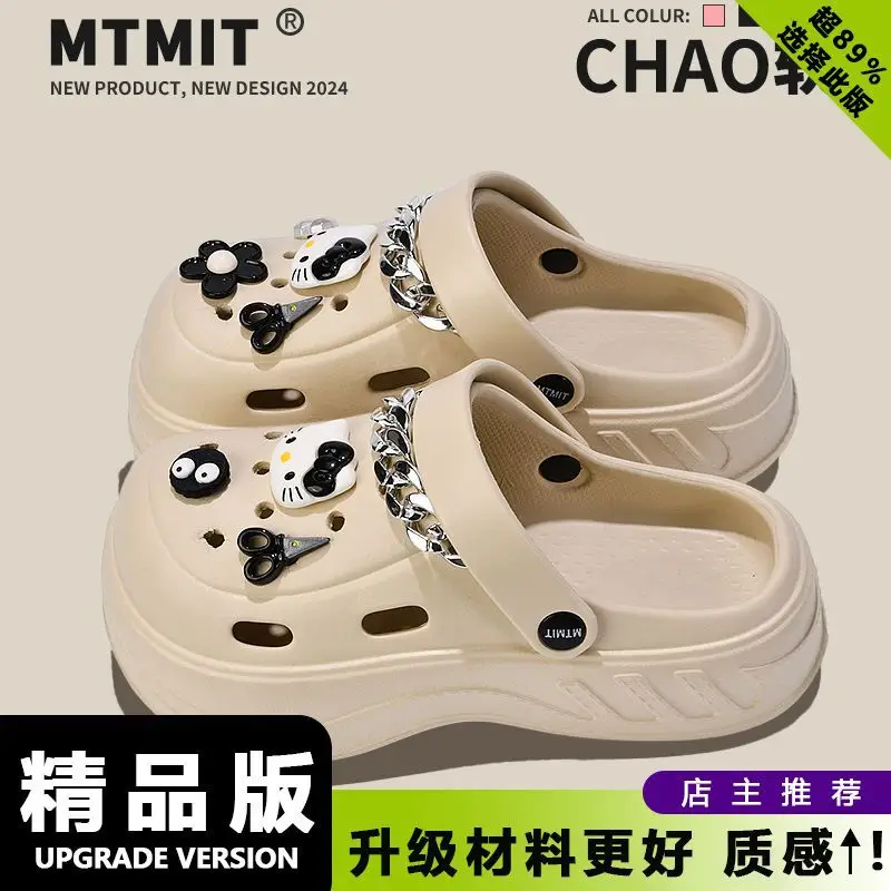 Eva Cartoon Clogs Women's Summer Slip-On Sandals - Image 27