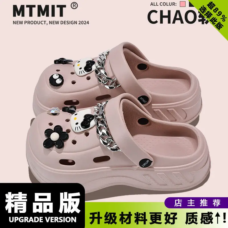 Eva Cartoon Clogs Women's Summer Slip-On Sandals - Image 28
