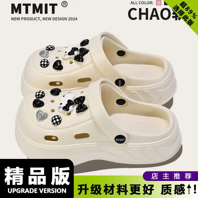 Eva Cartoon Clogs Women's Summer Slip-On Sandals - Image 29