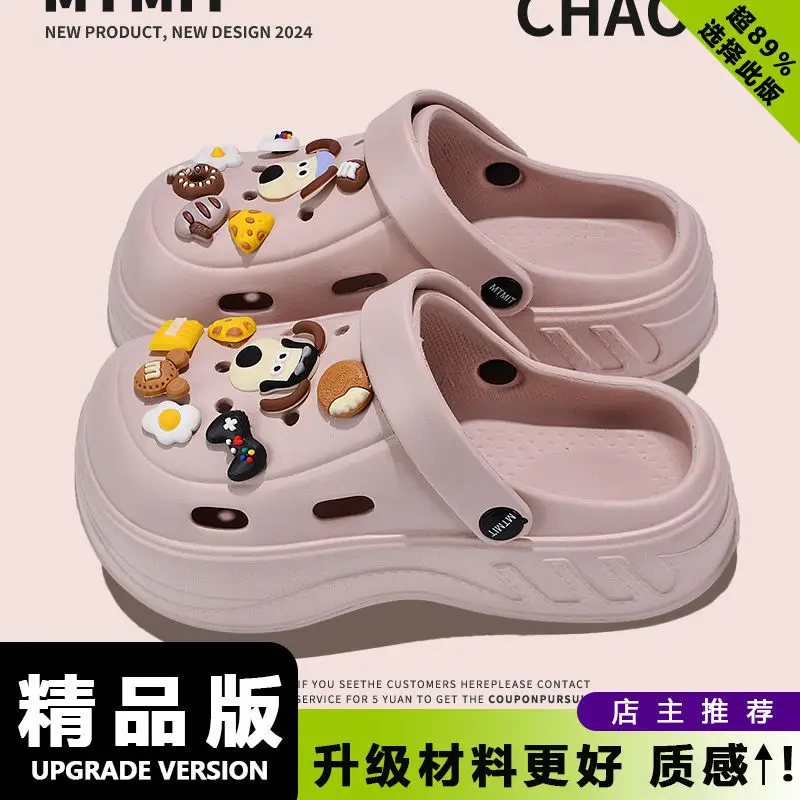Eva Cartoon Clogs Women's Summer Slip-On Sandals - Image 36