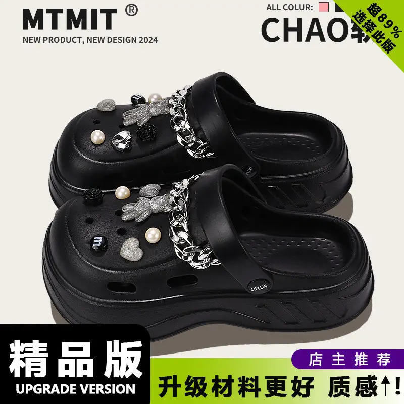 Eva Cartoon Clogs Women's Summer Slip-On Sandals - Image 38