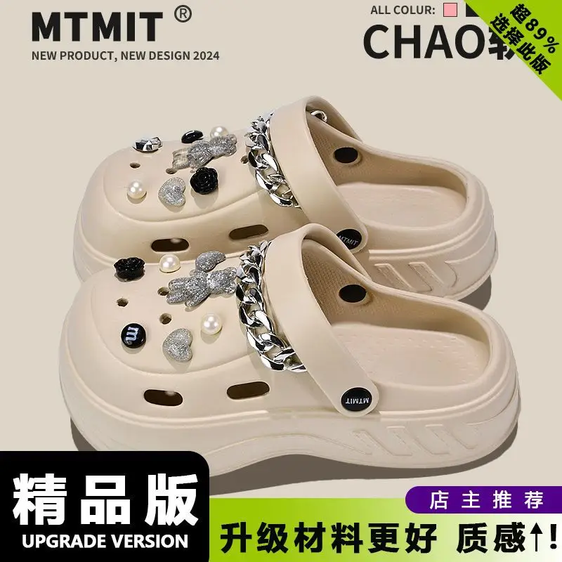 Eva Cartoon Clogs Women's Summer Slip-On Sandals - Image 39