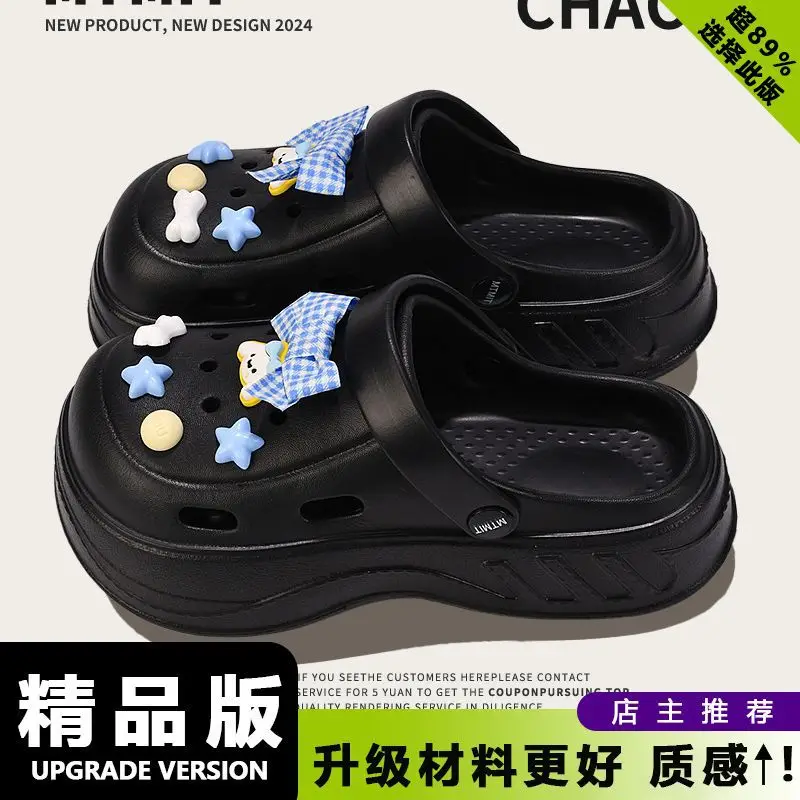 Eva Cartoon Clogs Women's Summer Slip-On Sandals - Image 42