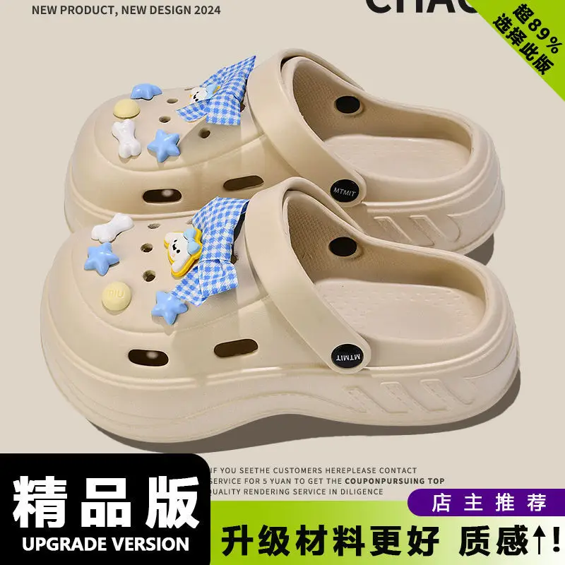 Eva Cartoon Clogs Women's Summer Slip-On Sandals - Image 43