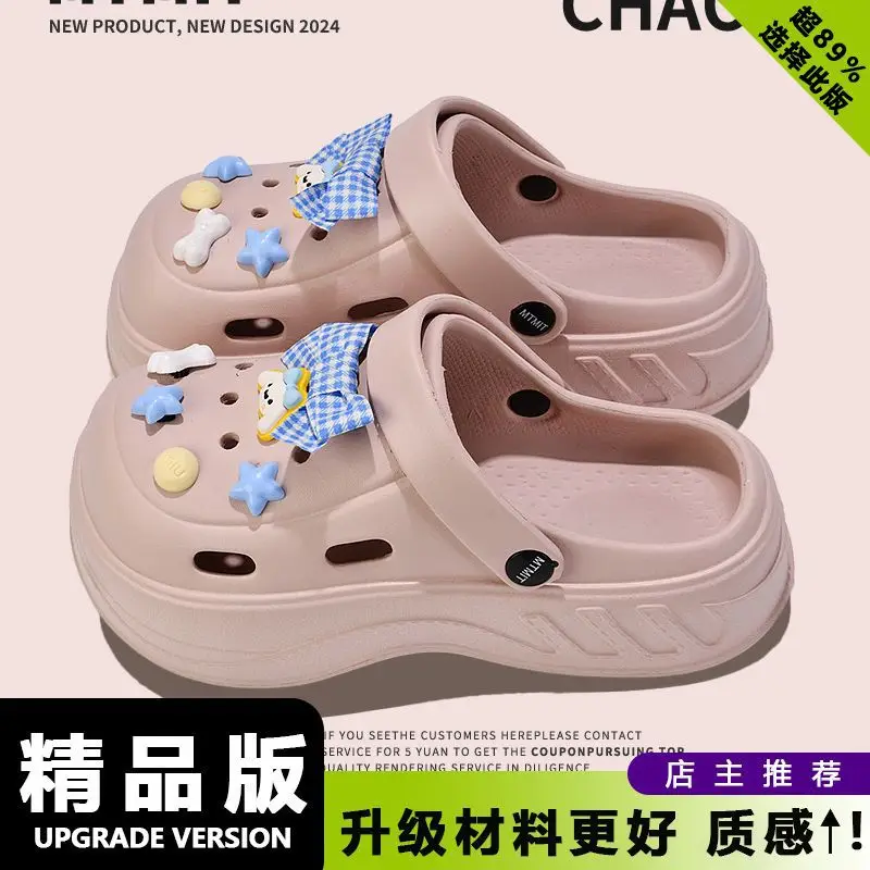Eva Cartoon Clogs Women's Summer Slip-On Sandals - Image 44