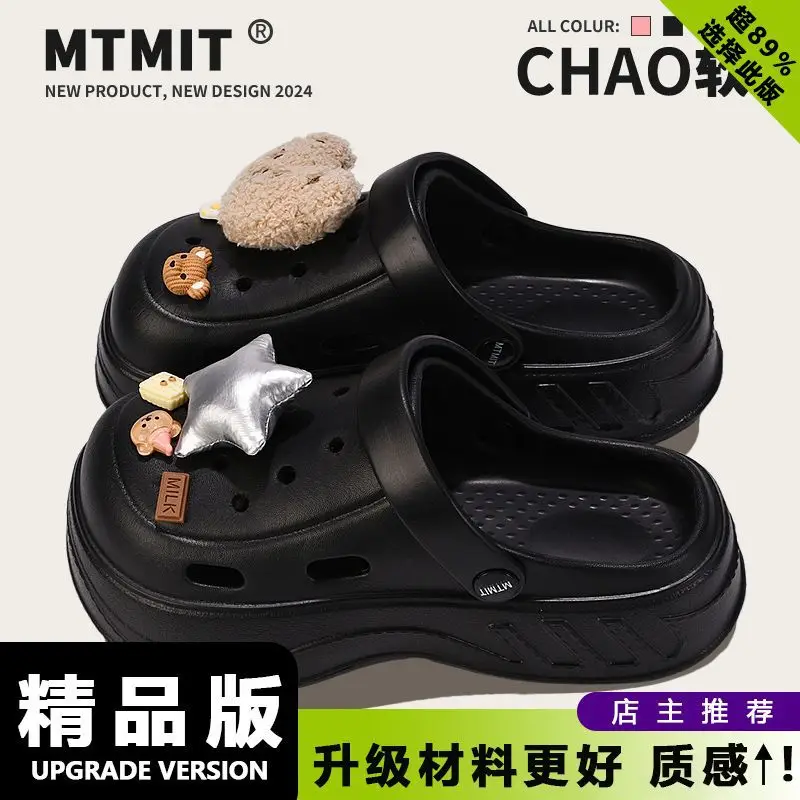 Eva Cartoon Clogs Women's Summer Slip-On Sandals - Image 6