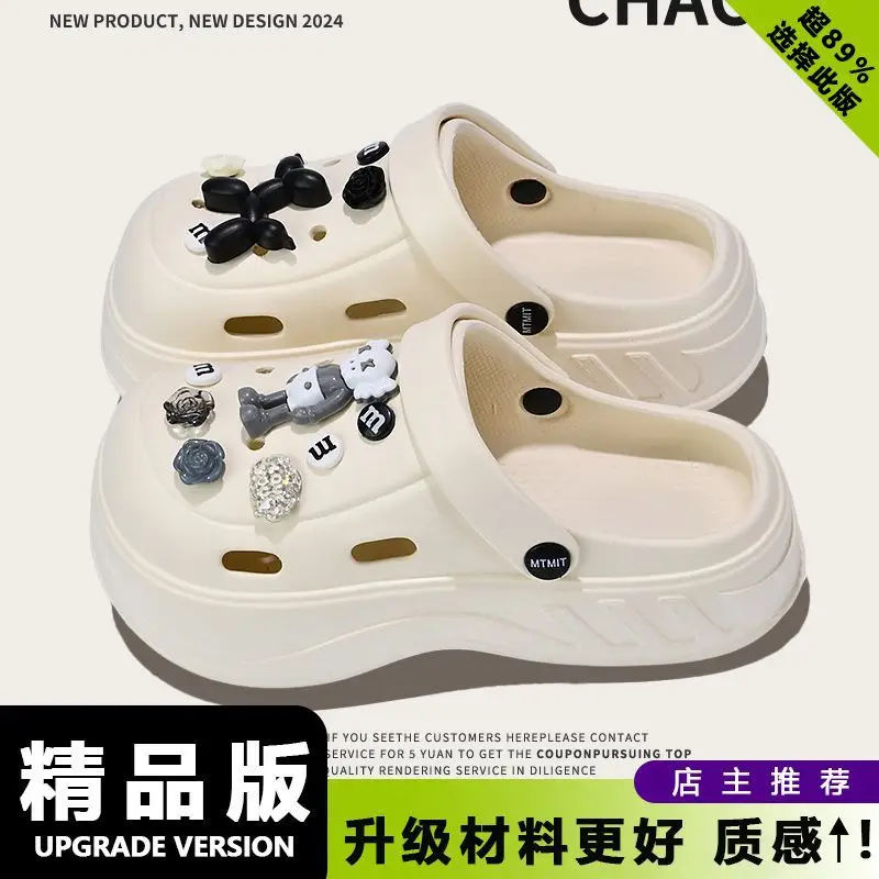 Eva Cartoon Clogs Women's Summer Slip-On Sandals - Image 9