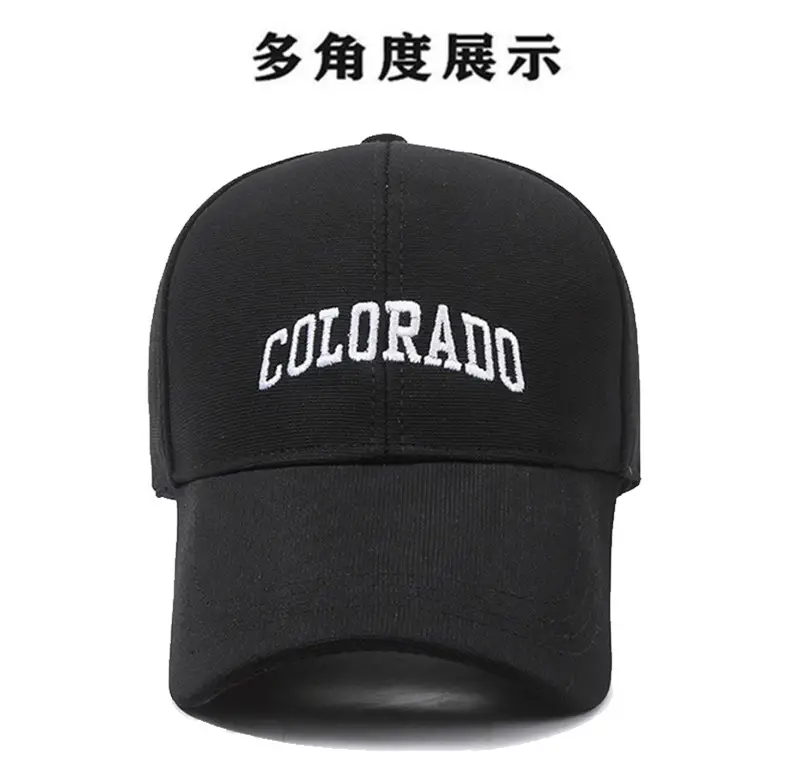 Colorado Letter Baseball Cap for Men Grey — feature 10